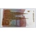 CROATIA 1991 . ONE 1 DINAR BANKNOTE